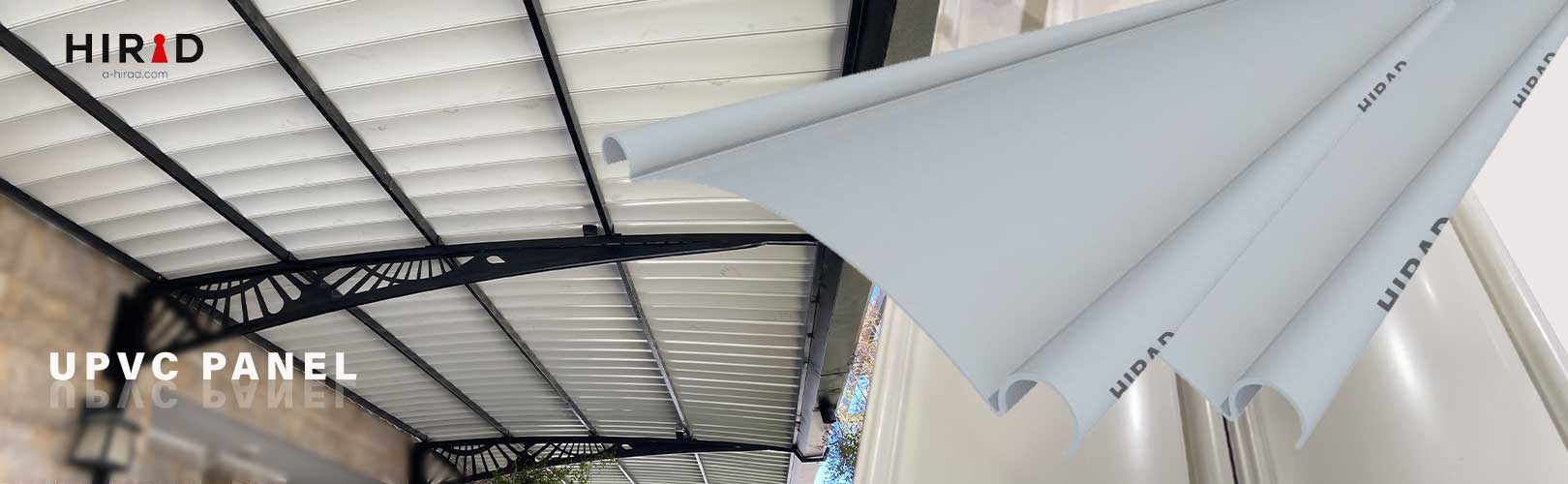 پانل یو پی وی سی